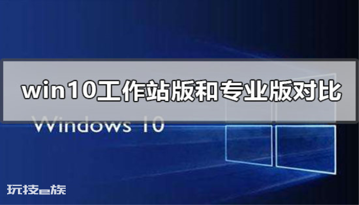 KB4520010更新内容有哪些-图片1